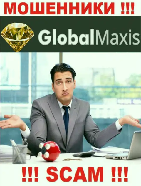 На информационном сервисе мошенников Глобал Максис нет ни слова о регуляторе указанной компании !