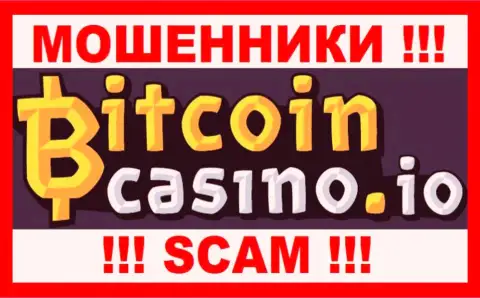 Bitcoin Casino - это АФЕРИСТ !