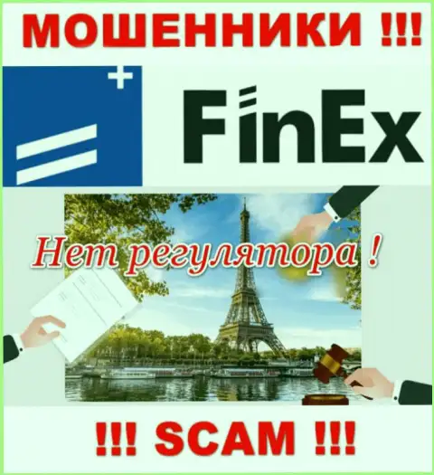 FinEx Investment Management LLP прокручивает противоправные уловки - у указанной организации нет регулятора !!!