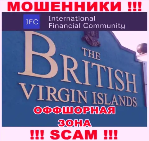 Официальное место регистрации InternationalFinancialCommunity на территории - British Virgin Islands