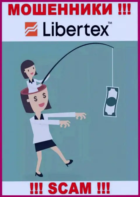 Мошенники Libertex Com могут стараться Вас подтолкнуть к сотрудничеству, не соглашайтесь
