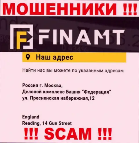 Finamt Com - это очередные разводилы !!! Не намерены показать реальный адрес компании