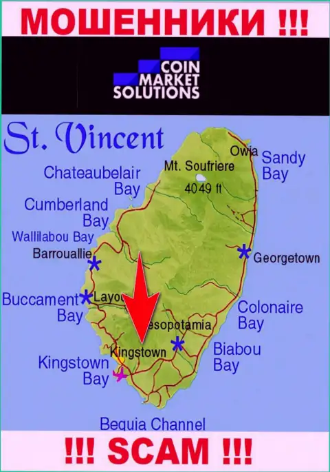 Coin Market Solutions - это АФЕРИСТЫ, которые официально зарегистрированы на территории - Kingstown, St. Vincent and the Grenadines