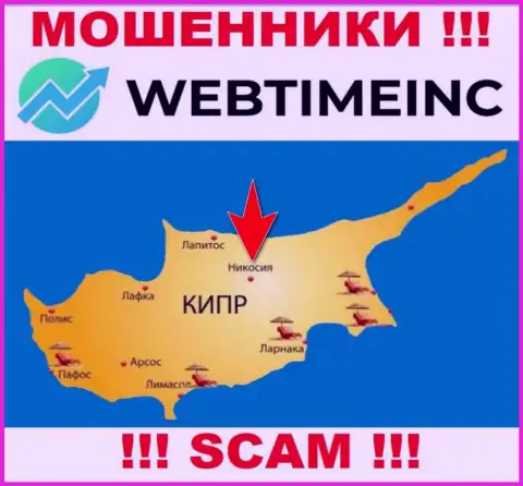 Организация Веб Тайм Инк - internet мошенники, базируются на территории Nicosia, Cyprus, а это оффшорная зона
