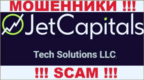 Компания JetCapitals находится под крылом компании Теч Солюшинс ЛЛК