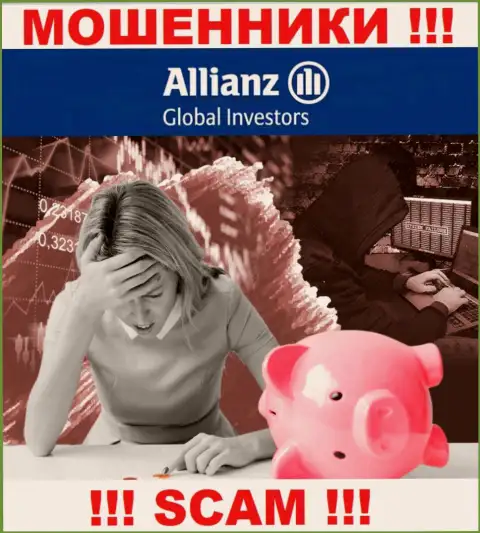 Брокерская компания AllianzGlobalInvestors очевидно обманная и точно ничего хорошего от нее ждать не надо