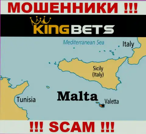 KingBets Pro - это мошенники, имеют оффшорную регистрацию на территории Мальта
