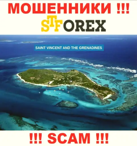СТФорекс Лтд это мошенники, имеют оффшорную регистрацию на территории St. Vincent and the Grenadines