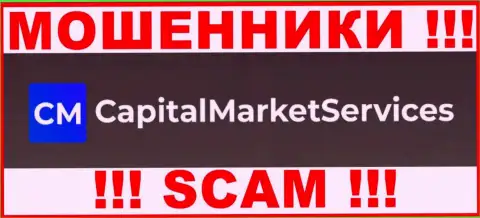 CapitalMarketServices Com - это МОШЕННИК !