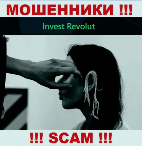 Invest-Revolut Com - это ЛОХОТРОНЩИКИ !!! Убалтывают совместно работать, вестись весьма рискованно
