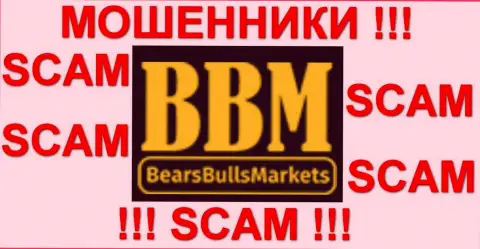 BBM Trade Ltd - это ЛОХОТОРОНЩИКИ !!! SCAM!!!