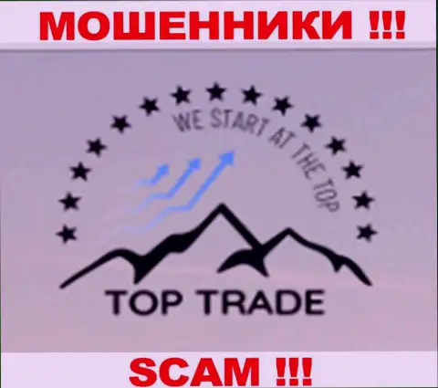 Top Trade - это ШУЛЕРА !!! SCAM !!!