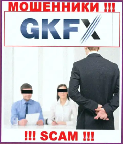 Не дайте интернет-лохотронщикам GKFXECN Com уговорить Вас на совместную работу - надувают