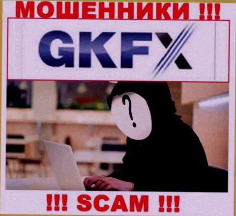 В организации GKFXECN Com не разглашают лица своих руководителей - на официальном информационном портале инфы нет