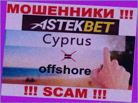 Осторожнее интернет-мошенники AstekBet Com зарегистрированы в офшоре на территории - Cyprus