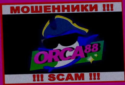 Orca88 - это SCAM !!! ОЧЕРЕДНОЙ МОШЕННИК !!!