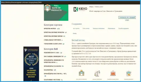 Статья про Forex брокерскую компанию KIEXO предоставлена на веб-ресурсе directory financemagnates com