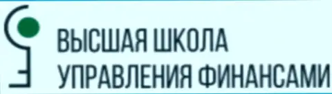 Официальный логотип фирмы ВЫСШАЯ ШКОЛА УПРАВЛЕНИЯ ФИНАНСАМИ