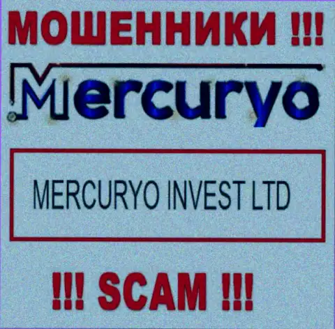Юридическое лицо Меркурио Ко - это Меркурио Инвест Лтд, такую информацию предоставили аферисты на своем сайте