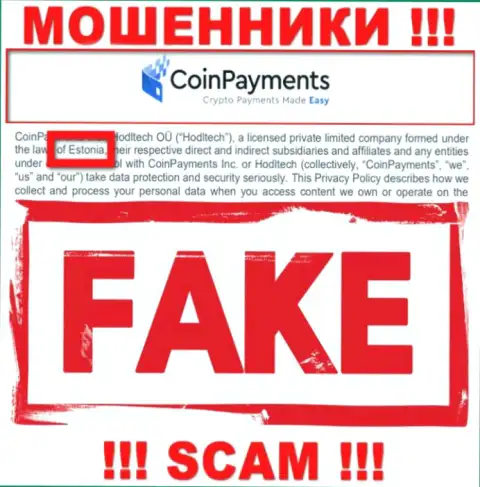 На онлайн-ресурсе CoinPayments вся инфа относительно юрисдикции липовая - 100% кидалы !!!