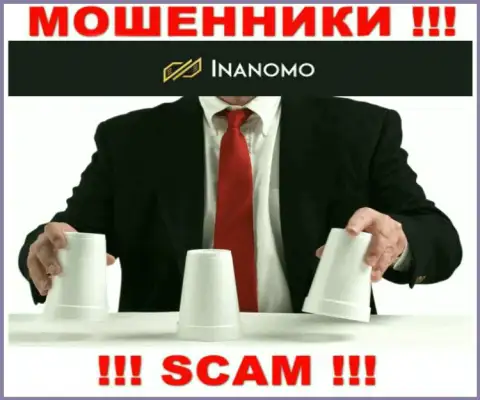 В брокерской организации Инаномо вынуждают заплатить дополнительно комиссионные сборы за вывод депозитов - не поведитесь