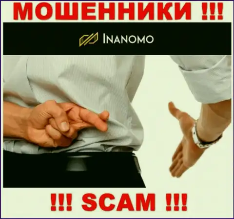 Абсолютно все обещания проведения доходной сделки в брокерской компании Inanomo только лишь пустословие - это МОШЕННИКИ !!!