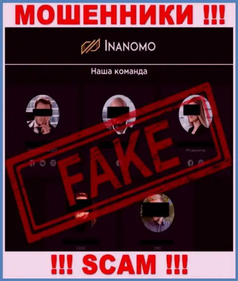 Имейте ввиду, что на официальном сайте Inanomo фейковые данные об их руководящих лицах