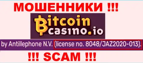 Bitcoin Casino предоставили на web-сайте лицензию компании, но это не препятствует им прикарманивать вложенные денежные средства