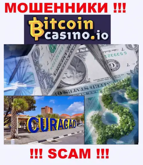Bitcoin Casino безнаказанно сливают, потому что обосновались на территории - Кюрасао