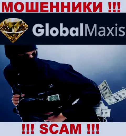 Global Maxis - это интернет-мошенники, можете потерять абсолютно все свои денежные вложения