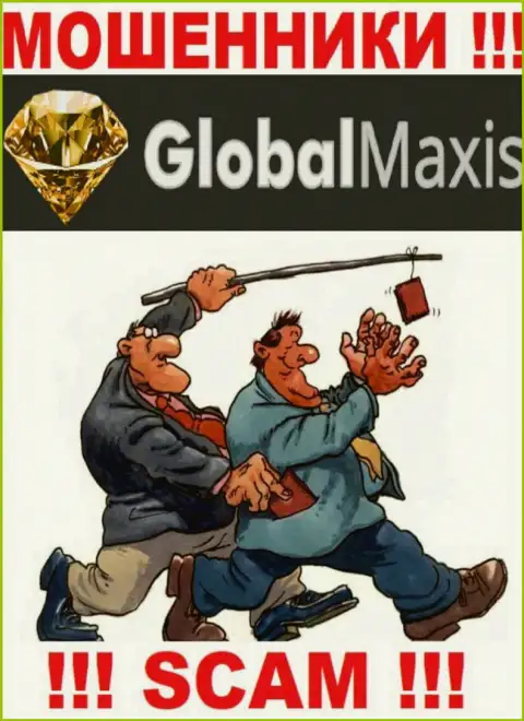 Global Maxis работает лишь на сбор денежных средств, именно поэтому не надо вестись на дополнительные вклады