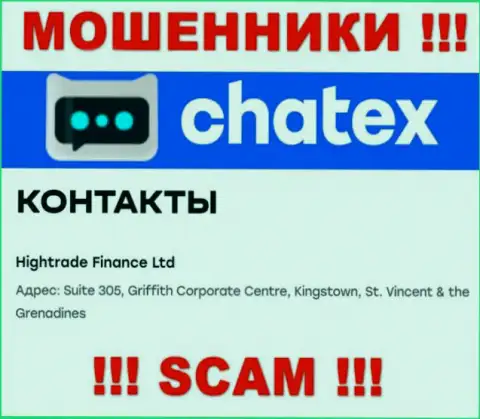 Невозможно забрать деньги у конторы Chatex - они засели в оффшорной зоне по адресу Сьют 305, Гриффит Корпорейт Центр, Кингстоун, St. Vincent & the Grenadines
