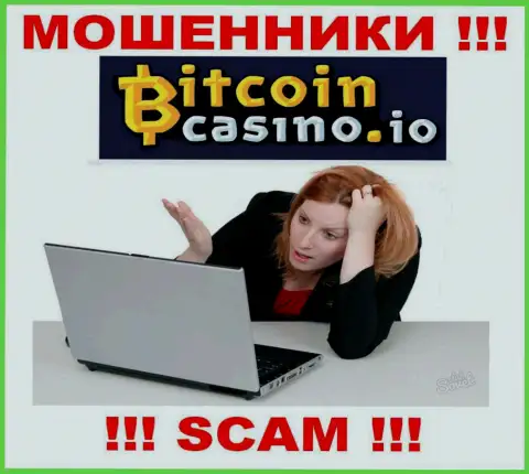 В случае одурачивания со стороны Bitcoin Casino, помощь вам будет нужна