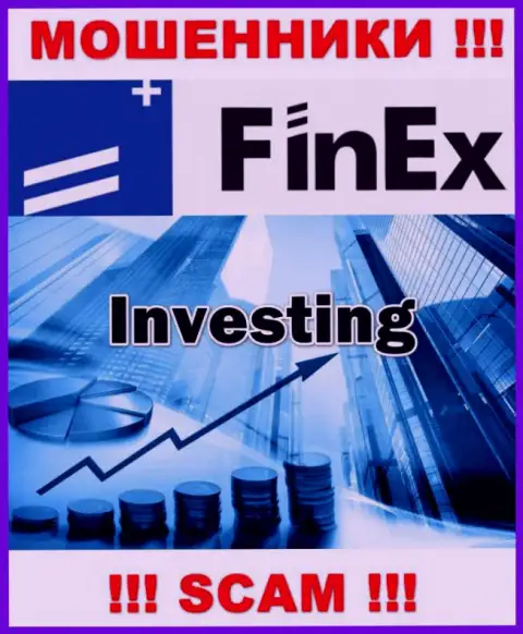 Деятельность мошенников FinExETF: Инвестиции - это замануха для доверчивых людей