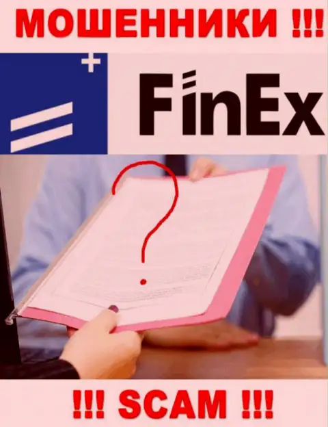 Компания FinEx ETF - это МАХИНАТОРЫ !!! На их сервисе не представлено данных о лицензии на осуществление деятельности