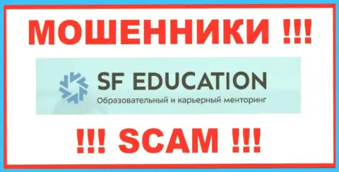 ООО СФ Образование - это МОШЕННИКИ ! SCAM !!!