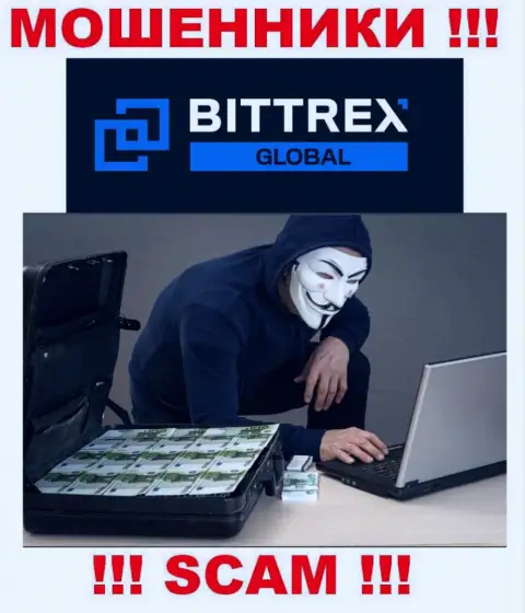 Воры Bittrex Com делают все, чтобы присвоить финансовые активы валютных трейдеров