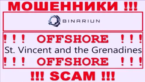 St. Vincent and the Grenadines - здесь официально зарегистрирована незаконно действующая компания Binariun