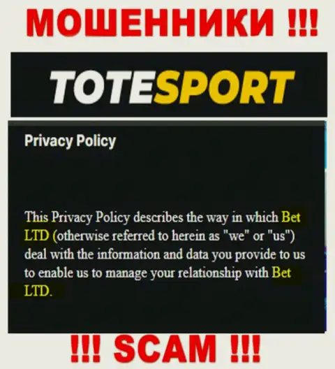 ToteSport Eu - юридическое лицо internet-мошенников компания БЕТ Лтд