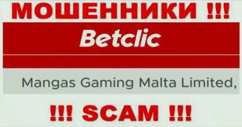 Жульническая организация BetClic в собственности такой же скользкой компании Mangas Gaming Malta Limited