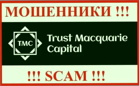 Trust Macquarie Capital это SCAM !!! МОШЕННИКИ !!!