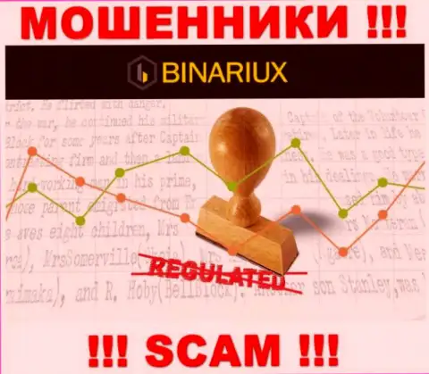 Будьте крайне бдительны, Binariux - это МАХИНАТОРЫ !!! Ни регулятора, ни лицензии у них НЕТ