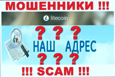 На веб-сервисе LiteCoin жулики не указали юридический адрес регистрации конторы