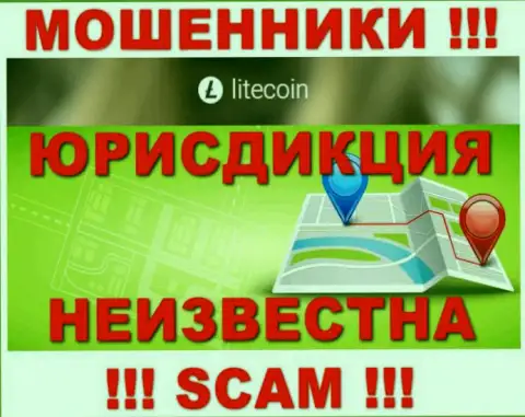 LiteCoin - это мошенники, не предоставляют информации относительно юрисдикции конторы