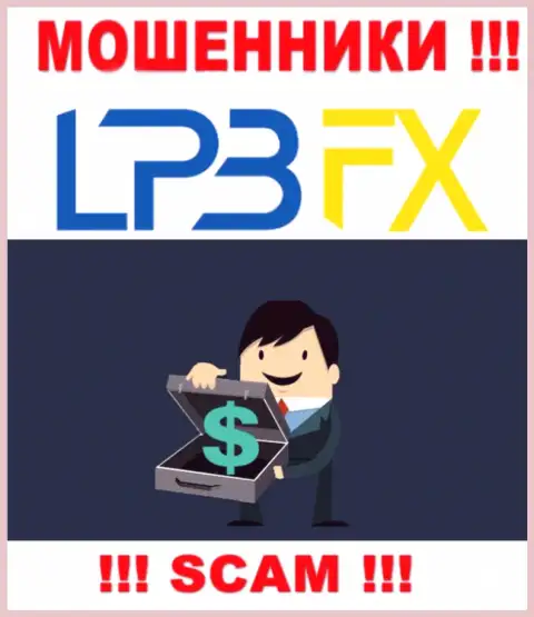 В конторе LPBFX вешают лапшу доверчивым клиентам и втягивают к себе в мошеннический проект