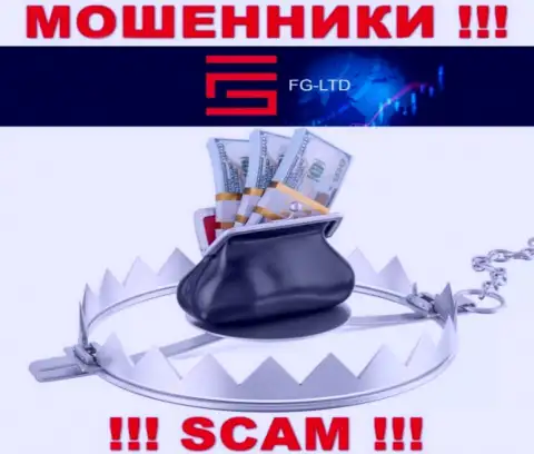 Невозможно вернуть вложения с организации ФГЛтд, следовательно ни рубля дополнительно отправлять не советуем