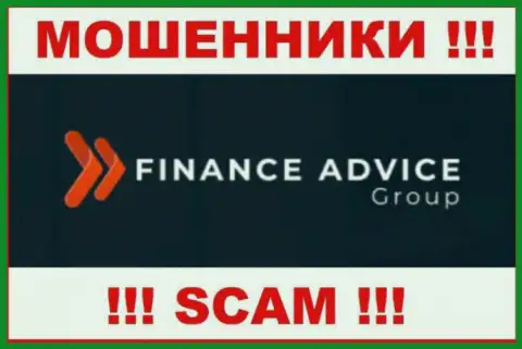 Finance Advice Group это SCAM !!! ЕЩЕ ОДИН АФЕРИСТ !