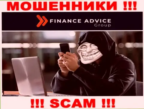 Относитесь осторожно к звонку от Finance Advice Group - Вас намереваются обмануть