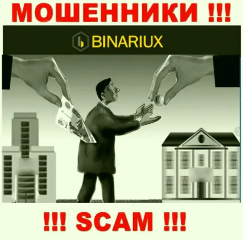 Решили забрать назад депозиты с Binariux Net, не получится, даже если покроете и комиссионные сборы