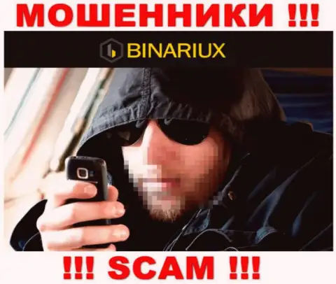 Не стоит доверять ни единому слову работников Binariux Net, они internet-махинаторы